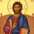 Duminica după Botezul Domnului&nbsp;(Începutul propovăduirii Domnului)&nbsp;Matei 4, 12-17 „În vremea aceea, auzind că Ioan a fost întemniţat, Iisus a plecat în Galileea. Şi, părăsind Nazaretul,&nbsp;a venit să locuiască în Capernaum, [&hellip;]
