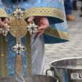 Boboteaza, sărbătoare, lumină și revărsare de har! Așteptăm cu toții să ne împărtășim din apa cea sfințită, numită Agheasma Mare, din ziua Arătării Domnului, timp de încă șapte zile până [&hellip;]