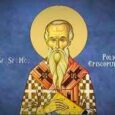 Sfantul Policarp&nbsp;este sarbatorit in Biserica Ortodoxa pe 23 februarie. S-a nascut in temnita, in jurul anului 70, la Efes, deoarece parintii sai fusesera inchisi pentru ca nu lepadasera credinta in [&hellip;]