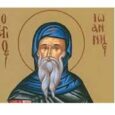 Sfantul Cuvios loan, ucenicul Sfantului Grigorie Decapolitul este pomenit pe data de 18 aprilie. Sfântul Ioan (†820) a ieșit de tânăr din lume şi iubind pe Hristos s-a dus la [&hellip;]