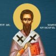 Sfantul Simeon, episcopul Persiei, a patimit pentru Hristos impreuna cu peste o mie de crestini in anul 341. Tot atunci au primit moarte muceniceasca Sfintii Audel si Anania, precum si [&hellip;]