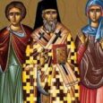 Sfantul Teodot a fost hangiu in timpul domniei imparatului Diocletian. El ii adapostea in han pe crestinii prigoniti. Teodot ii ajuta in taina cu toate cele necesare pe crestinii care [&hellip;]