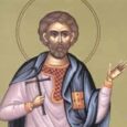 Sfantul Mucenic Vasilisc a fost nepotul Sfantului Mucenic Teodor Tiron. A trait in vremea imparatului Maximian (286-305). A fost ucis pentru ca a refuzat sa aduca jertfa idolilor si pentru [&hellip;]