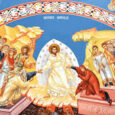 Sanctitatea/Preafericirea Voastră, Hristos a înviat! Sfânta Sărbătoare a Învierii este temelia vieții creștine și pregustarea slavei și bucuriei Împărăției cerurilor. Prin urmare, Taina morții şi Învierii Domnului nostru Iisus Hristos&nbsp;ne [&hellip;]