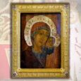 În fiecare an, în vinerea din Săptămâna Luminată, creştinii ortodocşi sărbătoresc praznicul Izvorul Tămăduirii. Sărbătoarea aceasta este în strânsă legătură cu Învierea Domnului, întrucât ea ne arată rolul Maicii Domnului [&hellip;]