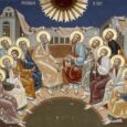 Biserica Ortodoxă cinsteşte persoana Sfântului Duh în Duminica Cincizecimii şi a doua zi după ea, la sărbătoarea Sfintei Treimi (numită şi Lunea Sfântului Duh). Duminica a opta după Sfintele Paști [&hellip;]