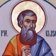 Sfântul Proroc Elisei a fost de neam evreu, fiind fiul lui Şafat, din cetatea Abel Mehola, dinspre Iordan, şi a trăit cu 800 de ani îna­inte de naşterea Mântuitorului&nbsp;Iisus Hristos. [&hellip;]