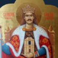 „Fericiti carora s-au iertat faradelegile si carora s-au acoperit pacatele. Fericit barbatul, caruia nu-i va socoti Domnul pacatul, nici nu este in gura lui viclesug”. (Ps. 31, 1-2) Unul dintre [&hellip;]