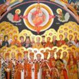 Duminica a doua dupa Rusalii&nbsp;este inchinata Sfintilor Romani. Biserica este cea care constata si proclama sfintenia care vine de la Dumnezeu. Canonizarea unei persoane inseamna ca Biserica pune inaintea credinciosilor [&hellip;]