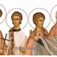 Sfantul Apostol Tadeu a facut parte din cei saptezeci de Apostoli. Sfantul Tadeu a primit botezul de la Sfantul Ioan Botezatorul.Ajunge in Edesa, locul sau de nastere, dupa Invierea si Inaltarea […]