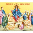 Predica la Duminica a XIX-a dupa Rusalii In numele Tatalui si al Fiului si al Sfantului Duh. Amin.Binecuvantati si dreptmaritori crestini ai Sfintei Biserici a Domnului nostruIisus Hristos, A zis [&hellip;]