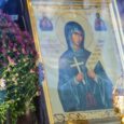 Anul acesta, alături de cinstitele moaște ale Sfintei Cuvioase Parascheva&nbsp;vor fi aduse spre închinare și cele ale Sfântului Mare Mucenic şi Tămăduitor Pantelimon. Anul acesta, alături de sfintele moaște ale&nbsp;Sfintei [&hellip;]