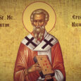 Sfantul Mucenic Antim a pastorit Biserica Nicomidiei in timpul persecutiilor impotriva crestinilor, dictate de imparatii Diocletian si Maximian. In anul 288 din porunca lui Maximian, au murit 20.000 de crestini in […]