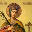 Sfanta Mucenita Ecaterina&nbsp;este praznuita pe 25 noiembrie. A trait in timpul imparatului Maximian, la inceputul secolului al IV-lea. S-a nascut in cetatea Alexandriei, intr-o familie nobila. Datorita frumusetii si intelepciunii [&hellip;]