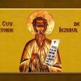 Sfantul Antonie a trait in timpul domniei voievodului Matei Basarab si a domnitorului Constantin Brancoveanu. S-a spus despre el ca ar fi un aroman, originar din orasul Ianina, din Grecia. Din [&hellip;]