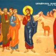 In numele Tatalui si al Fiului si al Sfantului Duh. Amin.Binecuvantati si dreptmaritori crestini ai Sfintei Biserici a Domnului nostruIisus Hristos, Dumnezeiasca Evanghelie a acestei duminici este aceeasi cu cea [&hellip;]