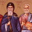 Acesti sfinti fac parte din cei saptezeci de apostoli. Olimp si Rodion au suferit moarte martirica in vremea lui Nero, in cetatea Romei.Erast a fost iconom al bisericii din Ierusalim si episcop [&hellip;]