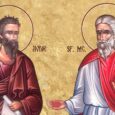 Prorocul Avdie este amintit în Sfânta Scriptură, scrierea sa fiind cea mai scurtă din tot Vechiul Testament, aflată între cartea prorocului Ioil şi a prorocului Iona. Aceasta conţine 21 de [&hellip;]