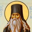 În luna noiembrie, ziua a cincisprezecea, se face pomenirea&nbsp;Sfântului Cuvios Paisie de la Neamț. Cuviosul și de Dumnezeu purtătorul Părintele nostru Paisie de la Neamț s-a născut în orașul Poltava [&hellip;]