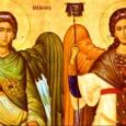  Soborul Sfinţilor Arhangheli Mihail şi Gavriil este sărbătoarea pe care Biserica o dedică îngerilor. Astfel, în data de 8/21 noiembrie nu îi prăznuim doar pe Sfinţii Arhangheli Mihail şi Gavriil, [&hellip;]