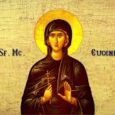 Pe 24 decembrie este Ajunul Craciunului. Amintim ca in Biserica Ortodoxa Liturghia Sfantului Vasile Cel Mare se savarseste de 10 ori pe an: in ziua praznuirii Sfantului Vasile, in Ajunul Botezului [&hellip;]