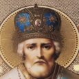 Sfantul Ierarh Nicolae este cel mai cunoscut si mai iubit sfant al Bisericii noastre. Este cinstit pe 6 decembrie. Sfantul Nicolae s-a nascut in jurul anului 270, in localitatea Patara, din [&hellip;]