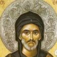 Sfântul Efrem Sirul (†373) era din Mesopotamia, născut la Nisibe. De neam era sirian, iar părinţii săi erau creştini. A învăţat carte la Şcoala din Nisibe, însă, atunci când perşii [&hellip;]