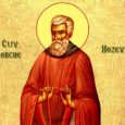Sfantul Cuvios Gheorghe a trait in secolul al VII-lea. Dupa moartea parintilor, alege sa  mearga la Ierusalim, sa se inchine la mormantul Mantuitorului. Vietuieste o vreme alaturi de fratele sau, Heraclid, care [&hellip;]