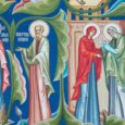 Intampinarea Domnului&nbsp;este praznuita la 40 de zile de la nasterea lui Hristos, pe 2 februarie. Mantuitorul este dus la Templu de Fecioara Maria si dreptul Iosif pentru implinirea Legii, care [&hellip;]