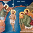 Boboteaza este pentru noi o mare sărbătoare: ni-L arată pe Hristos intrând deplin în activitatea Lui mântuitoare, publică, primind în acest scop mărturia Treimii.&nbsp;Hristos s-a botezat ca să arate că-Și [&hellip;]