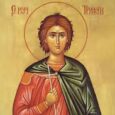 Sfantul Trifon&nbsp;s-a nascut in satul Lampsac, din provincia Frigia, la sfarsitul secolului al III-lea, regiune care astazi apartine Turciei. Este cinstit pe 1 februarie. Dumnezeu i-a daruit din copilarie darul [&hellip;]