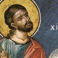 Sfantul Proroc Maleahi a facut parte din semintia lui Levi. A trait cu patru sute de ani inainte de intruparea Domnului si a profetit in timpul lui Ezdra. Cartea profetului Maleahi [&hellip;]