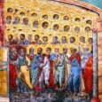 Duminica Izgonirii lui Adam din Rai&nbsp;este ultima duminica inainte de inceputul Postului Sfintelor Pasti. Biserica a randuit prin aceasta duminica sa ne atraga atentia ca nepostirea lui Adam si a [&hellip;]