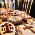 Sambata, 22 februarie 2025, Biserica Ortodoxa face pomenirea celor trecuti la cele vesnice. Aceasta sambata este cunoscuta in popor sub denumirea “Mosii de iarna“. Astfel, in toate bisericile se va [&hellip;]