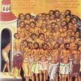 Pe 9 martie, Biserica savarseste pomenirea celor 40 de ostasi care au fost torturati in Sevasta Armeniei la inceputul secolului al IV-lea. Pentru ca refuza sa se inchine idolilor, sunt [&hellip;]