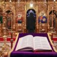 În 2025, Postul Sfintelor Pasti va începe luni, 3 martie. Cunoscut în vechime sub numele de Quadragesima, adică Patruzecime, acest post reprezintă o perioadă de pregătire duhovnicească pentru Praznicul Învierii [&hellip;]