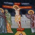 Crucea este recunoscuta ca fiind unul dintre cele mai importante simboluri ale crestinatatii. In vechime, latinii foloseau pentru cruce termenul “crux“, iar grecii  “stavros“,  desemnand  in primul rand stalpul vertical, fara partea [&hellip;]