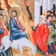 A sasea si cea din urma saptamana a Postului este numita “Saptamana Stalparilor”. In timpul celor sase zile care premerg Sambetei lui Lazar si Duminicii Stalparilor (Floriilor&nbsp;– n.tr.), slujbele Bisericii [&hellip;]