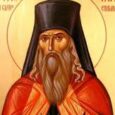 Sfantul Cuvios Pahomie s-a nascut in jurul anului 1674, in satul Gledin, primind numele de botez Petru. Ajunge in Moldova unde este primit ca frate la Manastirea Neamt. Aici va [&hellip;]