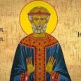 Sfantul si Dreptul Iov este cinstit pe 6 mai. Sfantul Iov era originar din orasul Idumeea, la sud de Israel, spre Peninsula Arabica. Tatal se numea Zaret, iar mama sa, [&hellip;]