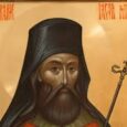 Condacul 1 Cu fapte luminate fiind împodobit şi harul arhieriei primind după vrednicie, de Dumnezeu înţelepţite, Sfinte Ierarhe Iacob, la tronul cel dumnezeiesc cu îndrăznire stai, rugându-te neîncetat pentru noi [&hellip;]