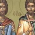 Icoana Maicii Domnului numita “Prodromita” este una dintre icoanele facatoare de minuni, pastrate in Schitul romanesc Prodromu, in Sfantul Munte Athos. Praznuirea acestei icoane are loc in fiecare an, pe […]