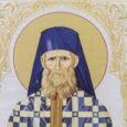 Sfantul Sisoe cel Mare a fost ucenicul Sfantului Antonie cel Mare. A primit de la Dumnezeu puterea de a vindeca bolnavii, a scoate duhurile rele si a invia mortii. Sfantul […]