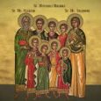 Acești șapte frați, fiind ucenicii preotului Eleazar, învățătorul Ierusalimului, bine pomenind învățătura lui, au stat cu mărime de suflet întru buna lor credință și nu s-au supus poruncii împăratului, nevrând să-și […]