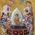 Peste două săptămâni, creștinii ortodocși vor sărbători praznicul Adormirii Maicii Domnului. Ca atare, potrivit rânduielii liturgice a Bisericii noastre, ziua de 1 august marchează începutul postului premergător acestui mare praznic […]